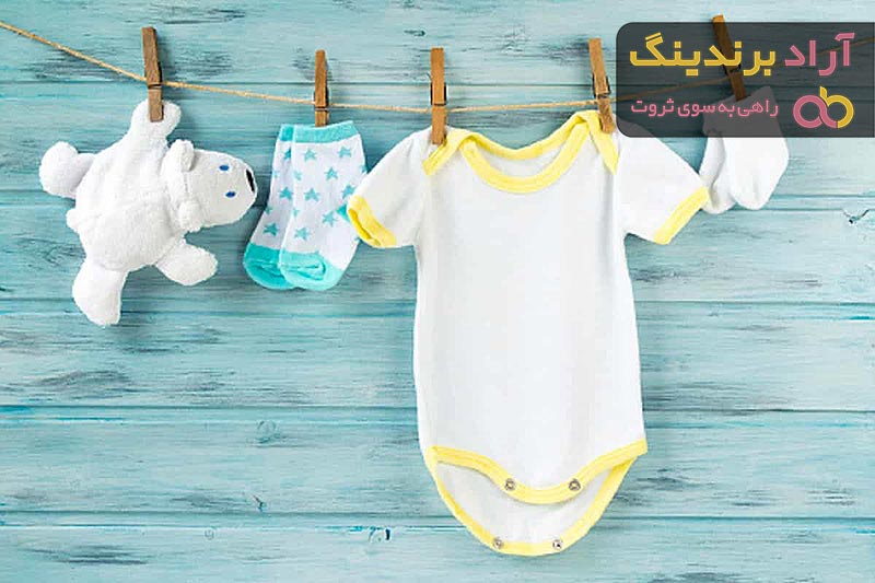  Baby Clothes Price in Nepal 