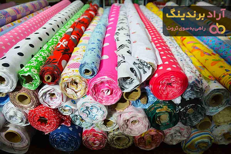  Printed Rayon Fabric Price 