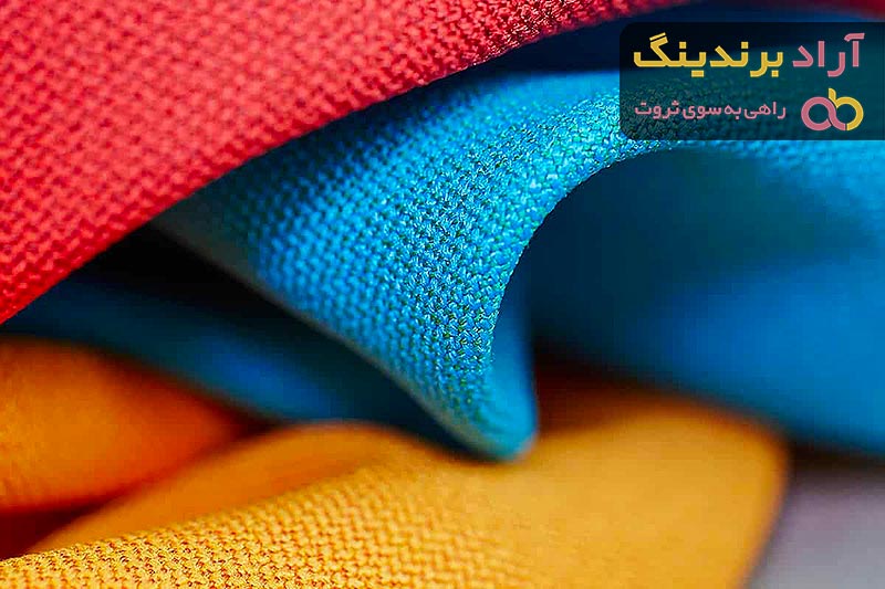  Tricot Fabric Price in India 