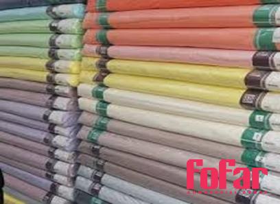 Buy satin tricot fabric types + price