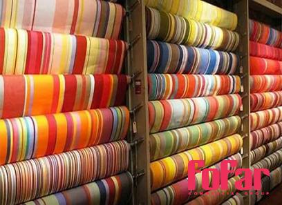 Purchase and price of iranian fabric tricot types