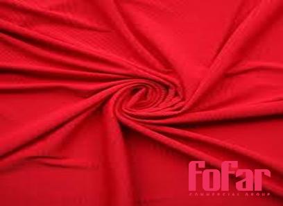 Buy tricot fusing fabric types + price
