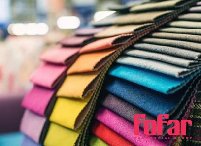 The purchase price of fastoni fabric + advantages and disadvantages